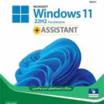 Windows 11 Assistant GR