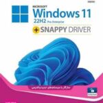 Windows 11 Snappy Driver GR