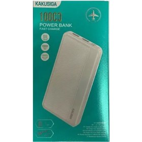پاوربانک KAKUSIGA KSC 1084/9000
