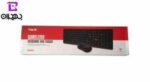 کیبورد ماوس بی سیم havit 610