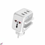 کلگی شارژر BUDI 3PORT M8J311E