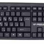 کیبورد و موس سیم دار XP مدل 10500