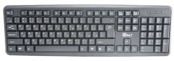 کیبورد سیم دار D-NET مدل 993