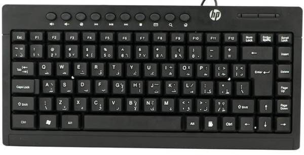 کیبورد سیم دار مینی HP مدل K600