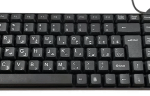 کیبورد سیم دار XP مدل 8000