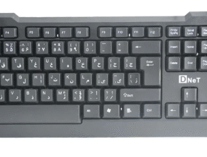 کیبورد سیم دار D-NET مدل 994