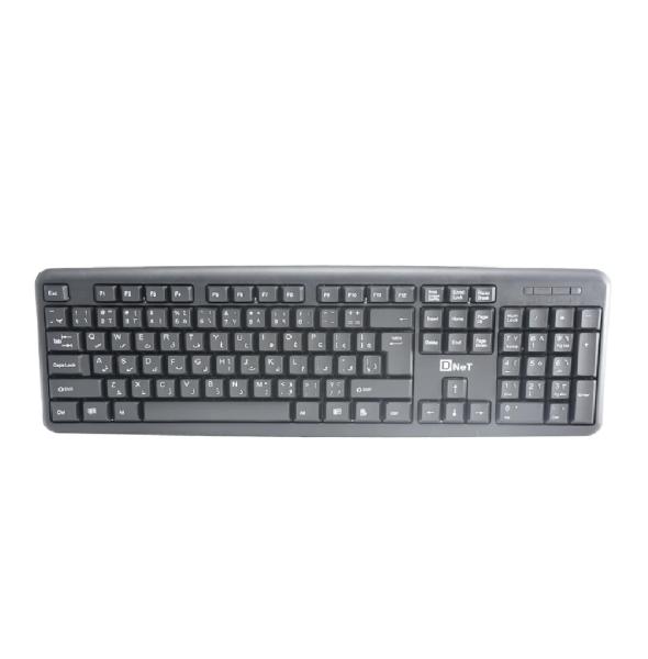 کیبورد سیم دار D-NET مدل 993