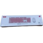 کیبورد و موس بیسیم XO - KB05