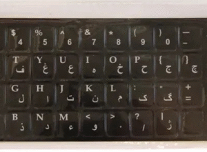 لیبل حروف کیبورد وارادتی کیفیت عالی