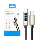 کابل شارژ TYPE-C TO TYPE-C برند VERITY
