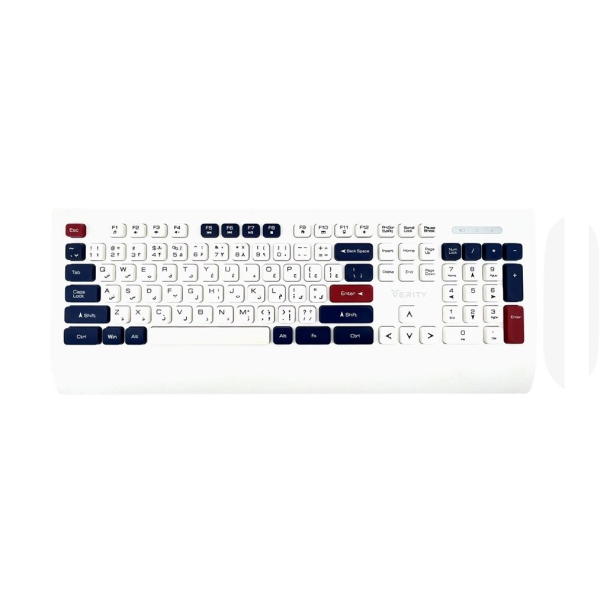 0.png کیبورد و موس بیسیم VERITY