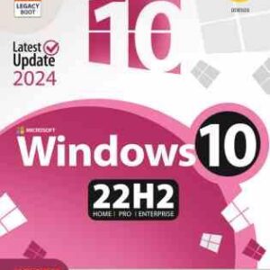 Windows 10 UEFI Home/Pro/Enterprise 22H2 Assistant GR