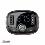 اف ام پلیر بلوتوثی شارژر فندکی Baseus T-Typed CCALL-TM