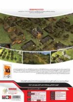 Stronghold 3 GR