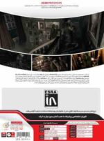 Resident Evil HD Remaster