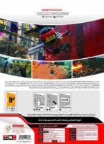 The LEGO NinjaGo Movie Video Game GR