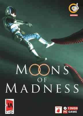 020000059808b.jpg Moons OF Madness GR