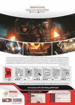 Call of Duty Infinite Warfare GR