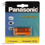 باتری نیم قلمی شارژی PANASONIC HHR- 3MRT/2BM