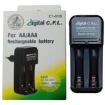 شارژر باتری CFL - C1-01B