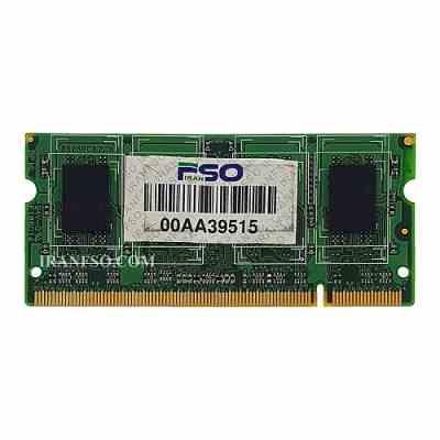 10113011-RAM-1G-DDR2-800-2-500×500.jpg رم لپ تاپ 1G DDR2