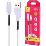 کابل کوتاه فست شارژ HISKA LX-1015 MicroUSB 15cm