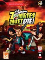 All Zambies Must Die