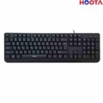 کیبورد سیم دار HAVIT - KB378