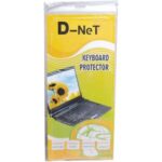 گاور کیبورد ژله ای QIHE QH-06