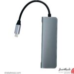 داک KNET S2 TYPE-C