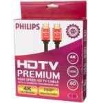 کابل HDMI PHILIPS V2.0 4K 5m