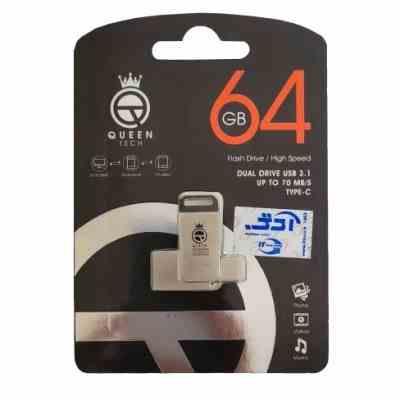 2_6ZnQYzQSYjnSFH.jpg فلش QUEEN TECH 64GB OTG BETA