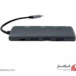 داک KNET S3 TYPE-C