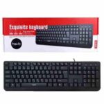 کیبورد سیم دار HAVIT - KB378