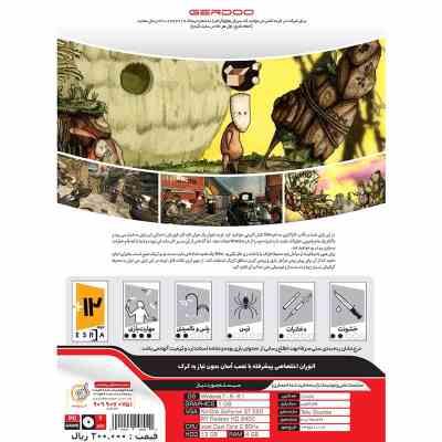 9036826.jpg Candle A Dynamic Graphic Adventure