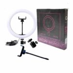 رینگ لایت ZMX - 260