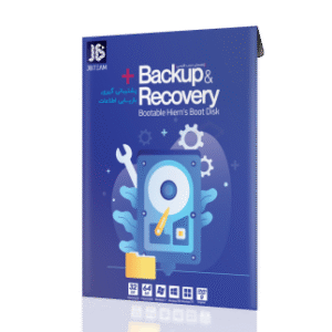 Backup & Recovery Collection GB