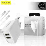 شارژر BOROFONE BA3A کابل سه سر
