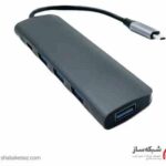 داک KNET S3 TYPE-C