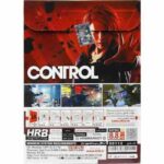 CONTROL HRB