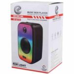 اسپیکر بلوتوثی XP-Product S77G