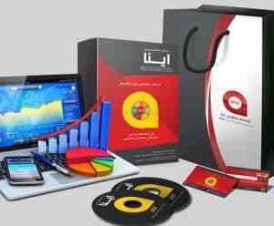 حسابداری AYNA