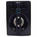 اسپیکر بلوتوثی Five Star 5S-3000BT