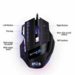 موس سیم دار گیمی KAKUSIGA KSC 568