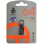 فلش QUEEN TECH CLIP 64GB