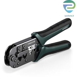 آچار شبکه UGREEN - 10952