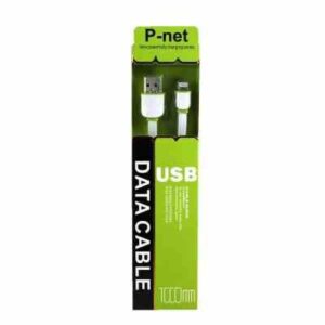 کابل IPHONE P-NET