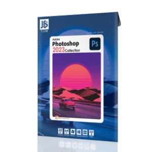 Adobe Photoshop Collection 2023 JB.TEAM