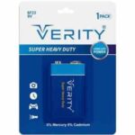 باتری کتابی VERITY 9V