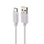 کابل شارژ MICRO برند VERITY مدل 3150